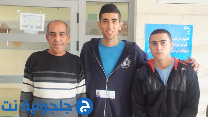 انتخابات مجلس الطلاب في ثانوية جلجولية 