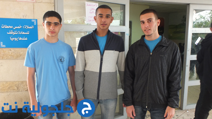 انتخابات مجلس الطلاب في ثانوية جلجولية 