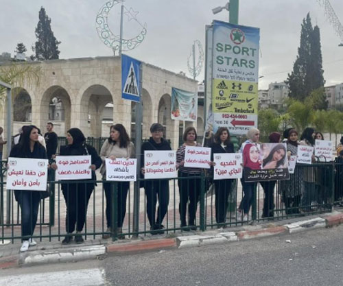 وقفة إحتجاجية نسائية في كفركنا بعد مقتل بيان عباس 