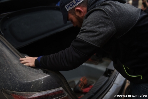 اعتقال 27 مشتبها من المثلث الجنوبي في مخالفات تتعلق بالسلاح