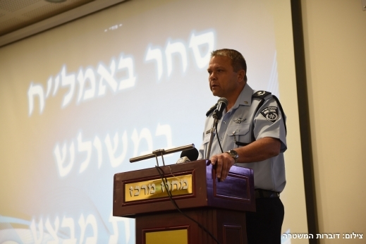 اعتقال 27 مشتبها من المثلث الجنوبي في مخالفات تتعلق بالسلاح