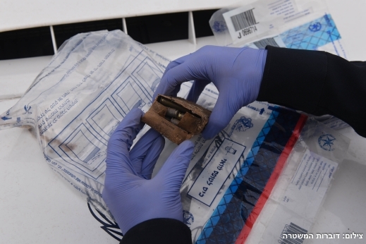 اعتقال 27 مشتبها من المثلث الجنوبي في مخالفات تتعلق بالسلاح