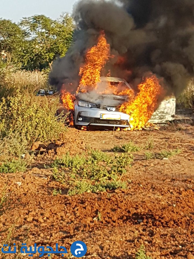  احراق سيارة في جلجولية والخلفية غامضة