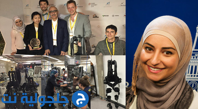مخترعة فلسطينية تفوز بجائزة المليون دولار لتطوير قدم ذكية 