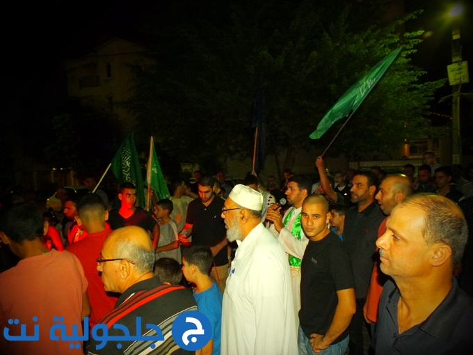 مسيرة التكبير بمناسبة عيد الفطر من مسجد البخاري في جلجولية