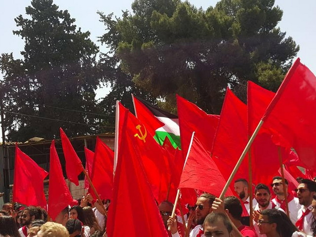 مشاركة واسعة في مظاهرة الأول من أيار في الناصرة