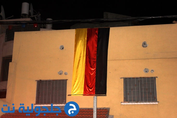 احتفال مشجعي المنتخب الالماني في جلجولية 