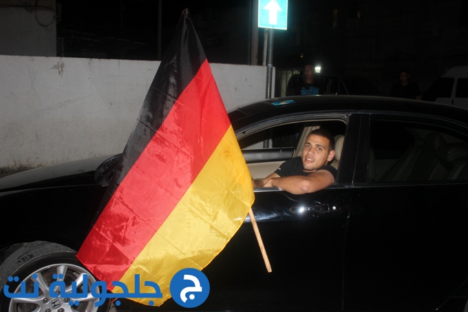 احتفال مشجعي المنتخب الالماني في جلجولية 