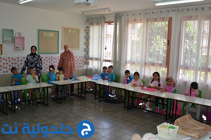 بأجواء إحتفالية: افتتاح العام الدراسي في مدارس جلجولية 