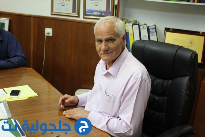 تكريم المُفتش طارق أبو حجلة في مجلس جلجولية 