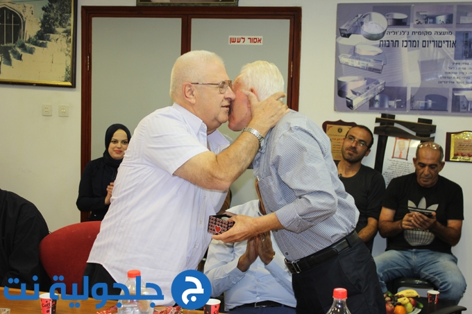 تكريم المُفتش طارق أبو حجلة في مجلس جلجولية 