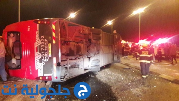 مصرع شخص واصابة 29 اخرين بجراح متفاوتة في انقلاب حافلة