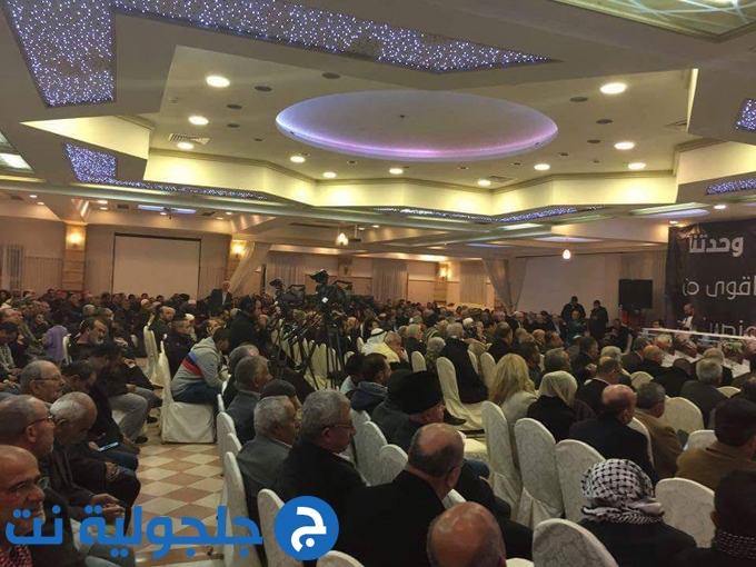 المئات في المهرجان المركزي لفعاليات يوم التضامن العالمي مع فلسطينيي الداخل 
