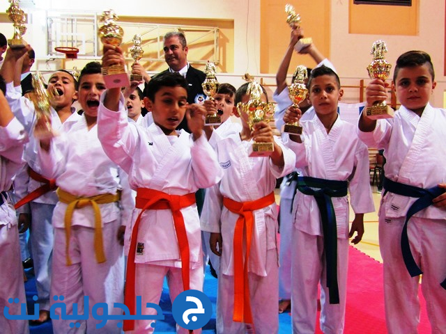 بطولة كأس الناصرة للكراتيه لعام 2016