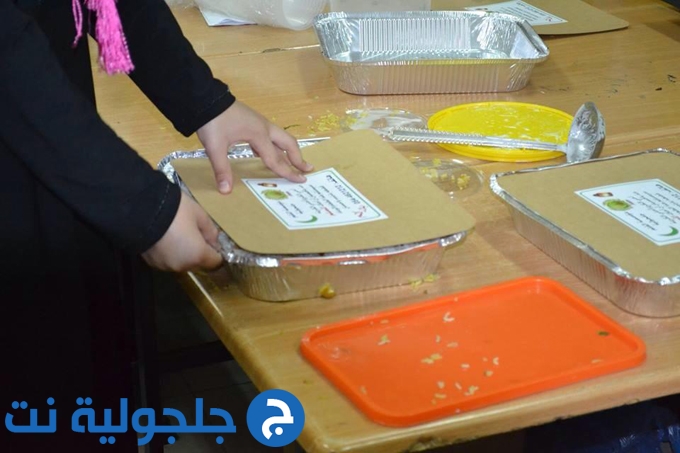 مشروع الاكل الزائد وافطار الصائم خلال رمضان-مؤسسة القلم جلجولية
