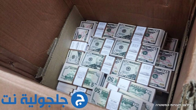 الشرطه تضبط 600 الف دولار مزيفة واعتقال 6 مشتبهين
