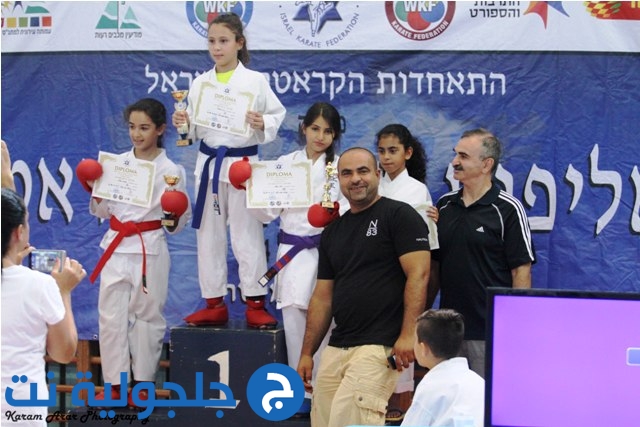 تألق لطلاب المدرب حسني عرار في بطولة اسرائيل للكراتيه