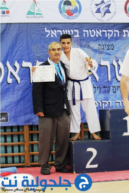 تألق لطلاب المدرب حسني عرار في بطولة اسرائيل للكراتيه
