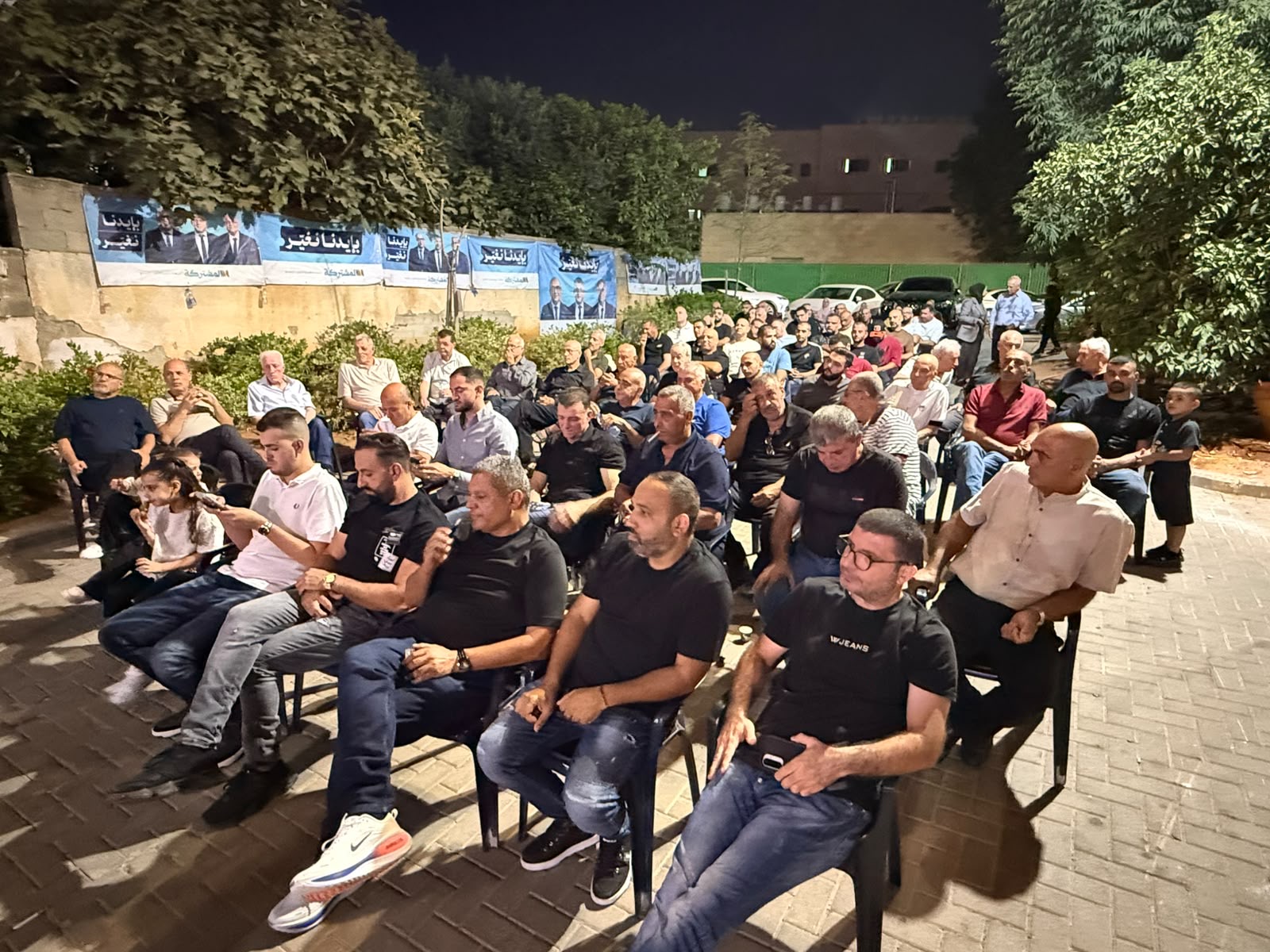 المئات يجتمعون في جلجولية وصوت الناس حاضر بقوة