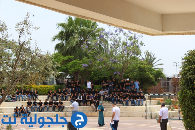 يوم مفتوح لطلاب التواسع في دار التربية والعلوم ثانوية جلجولية