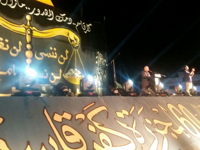 مهرجان حاشد الشهداء يوحدون الوطن في كفر قاسم
