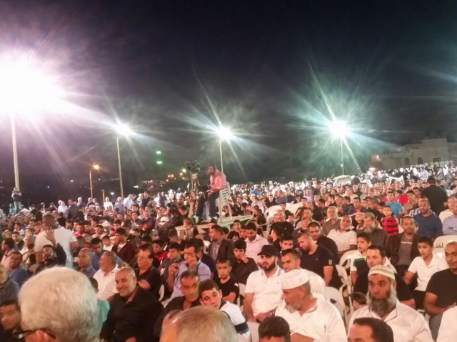 مهرجان حاشد الشهداء يوحدون الوطن في كفر قاسم