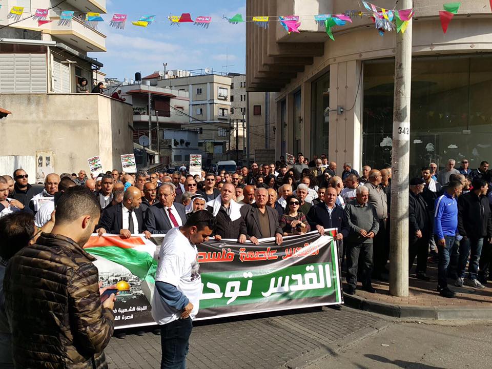 انطلاق مظاهرة حاشدة نصرة للقدس في الناصرة