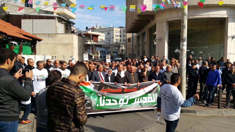 انطلاق مظاهرة حاشدة نصرة للقدس في الناصرة