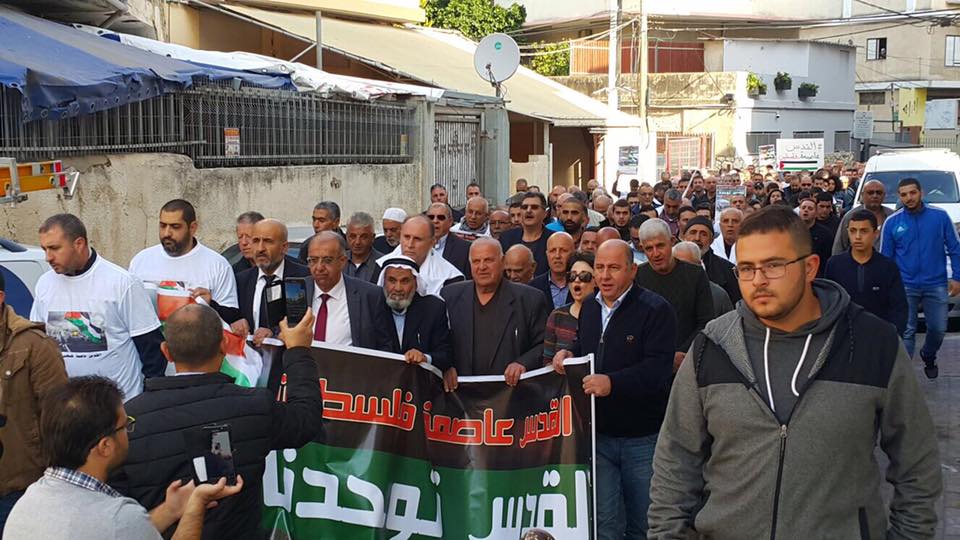 انطلاق مظاهرة حاشدة نصرة للقدس في الناصرة