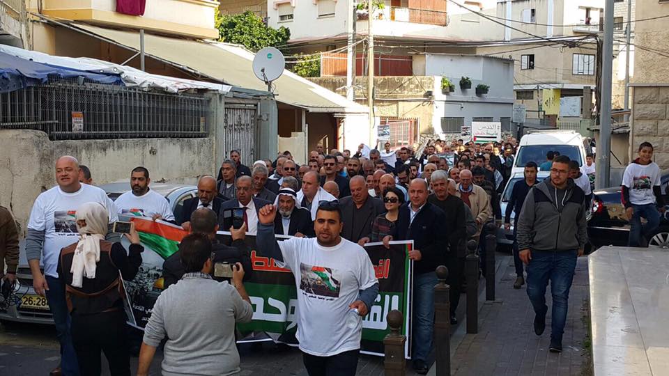 انطلاق مظاهرة حاشدة نصرة للقدس في الناصرة