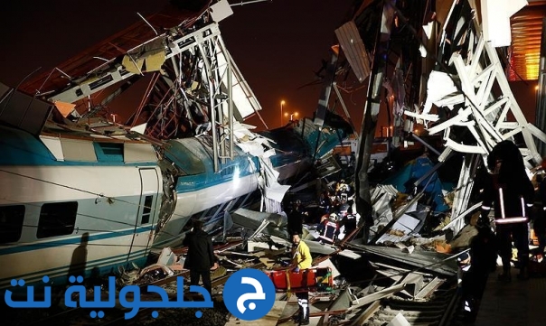 مصرع 7 أشخاص وإصابة العشرات في حادث قطار بأنقرة