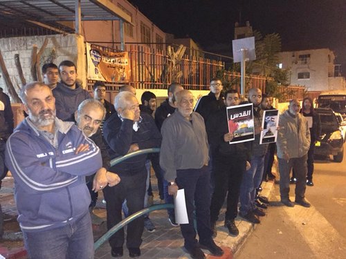 الطيبة تخرج في وقفة إحتجاجية رفضا لقرار ترامب