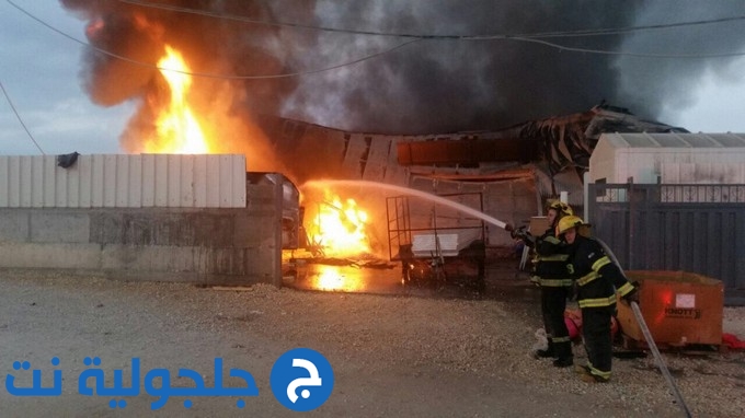 اندلاع حريق هائل في منطقة السهل في  كفرقاسم 