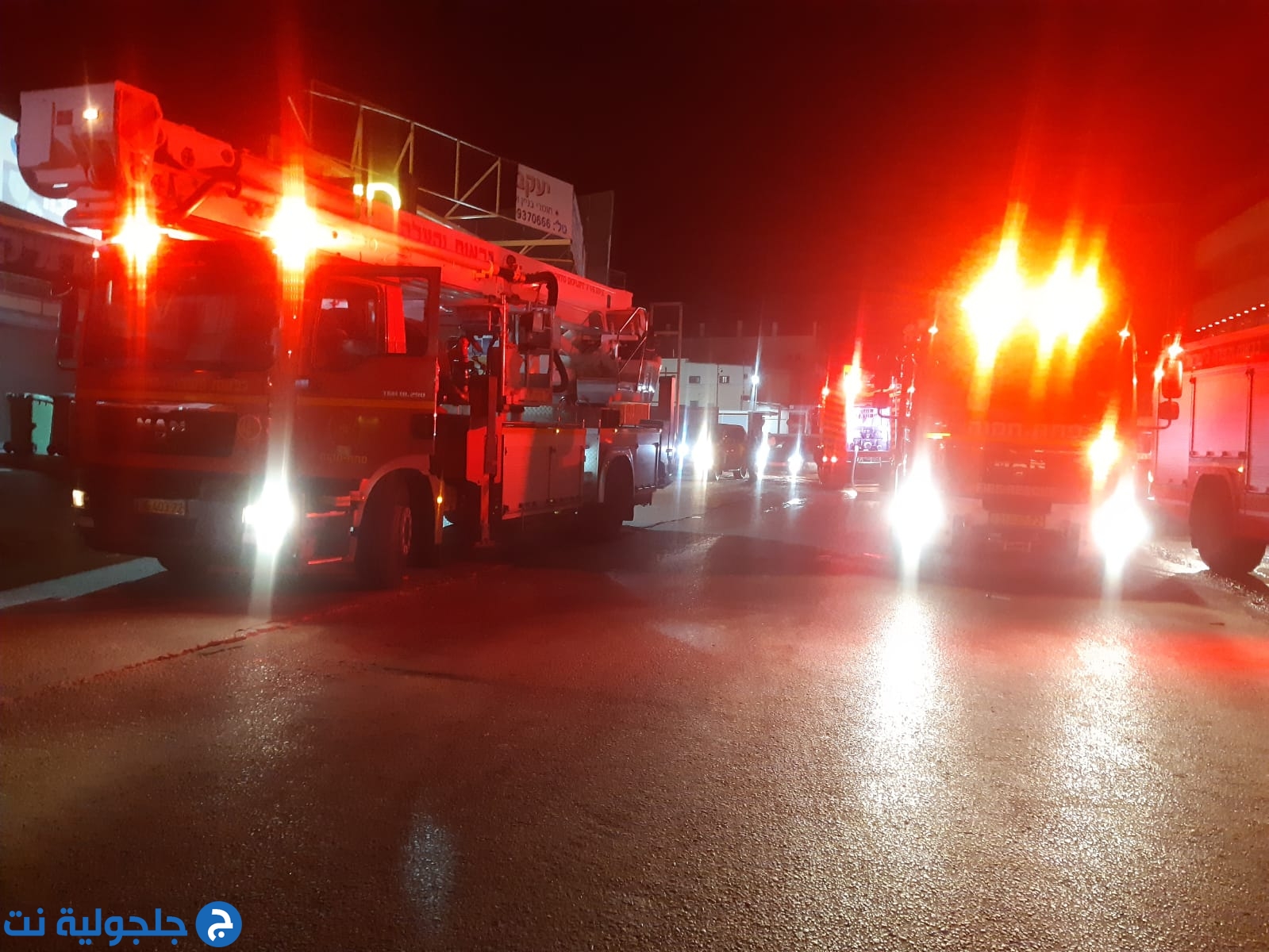 اصابة 5 اشخاص جراء حريق في منزل بكفر قاسم  