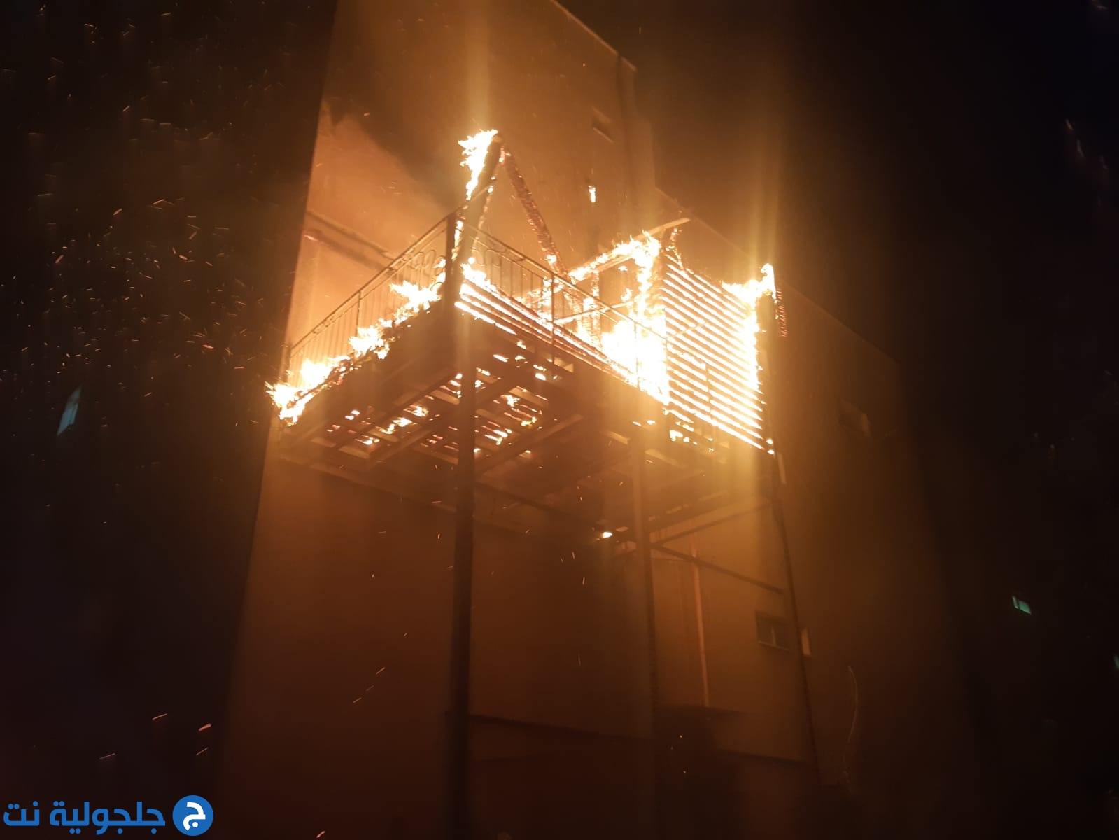 اصابة 5 اشخاص جراء حريق في منزل بكفر قاسم  