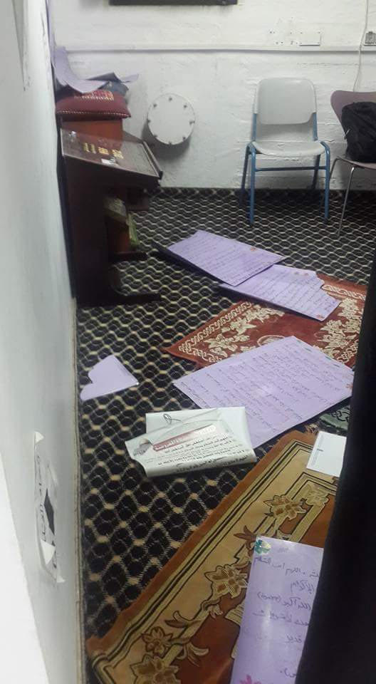 اقتحام مصلى الطلاب بكلية هداسا وتمزيق القرأن الكريم