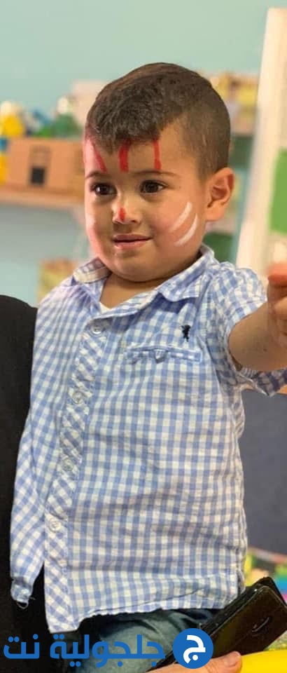 مصرع الطفل محمد اياس ريان (3 سنوات) بعد تعرضه للدهس في كفر برا