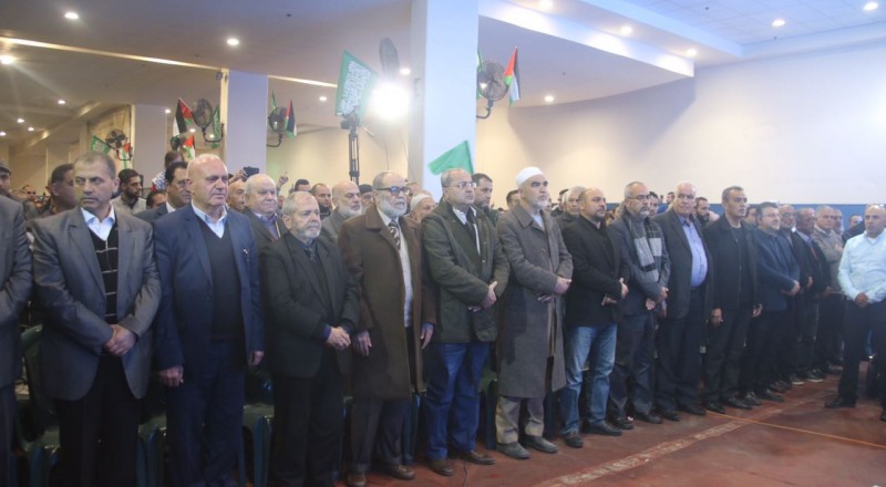 مهرجان احتفالي بمناسبة خروج الشيخ صلاح من السجن
