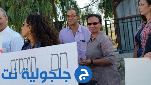 مظاهرة شعارات ضد اوامر الهدم في قلنسوه وضد العنف