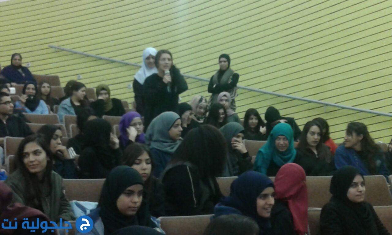 نواب كنيست عرب يلتقون طلاب الثواني عشر في جلجولية