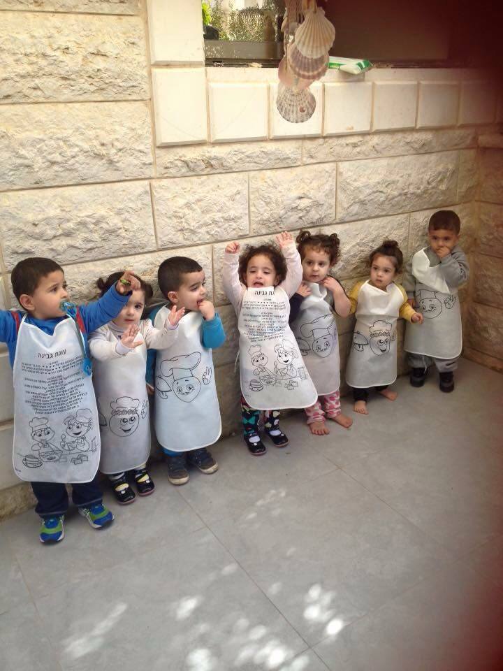 الحضانات في كفرا_تنافس يولد نجاح وبالنجاح يتحقق الهدف