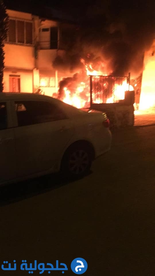 اشتعال النيران في سيارة عضو الكنيست عبد الحكيم