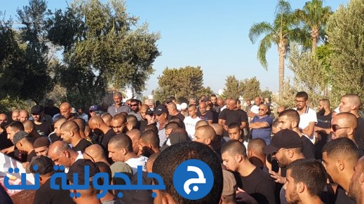 الرملة تشييع جثمان محمود المغربي الى مثواه الاخير