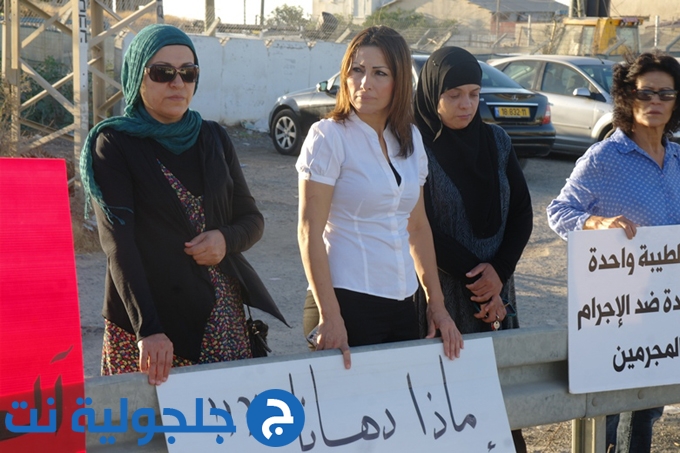 تظاهرة على مدخل محطة شرطة الطيبة للمطالبة بالقبض على القتلة