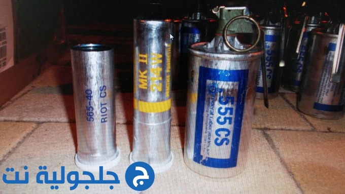 صناديق قنابل ضمن الحملة لاعادة الاسلحة 