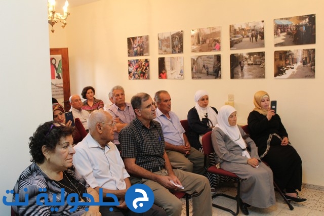 جمعية الدفاع عن حقوق المهجرين تكرم الصحفي الكاتب سمير أبو الهيجا