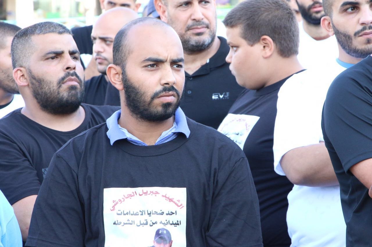 مظاهرة حاشدة ضد عنف الشرطة في الرملة