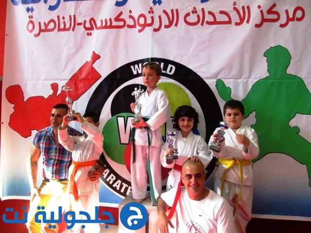 نوادي المثلث الجنوبي تشارك في بطولة عيد ايار للكراتية