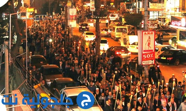 مسيرة مشاعل حاشدة في طمرة احتجاجا على حظر الحركة الإسلامية