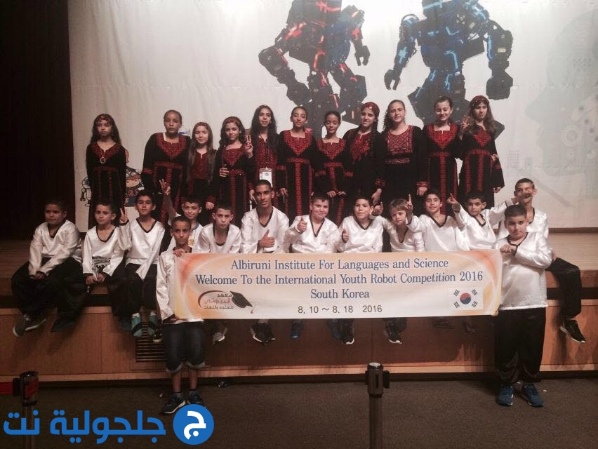 طلاب من الوسط العربي يفوزون ببطولة العالم في الروبوتيكا في كوريا الجنوبية